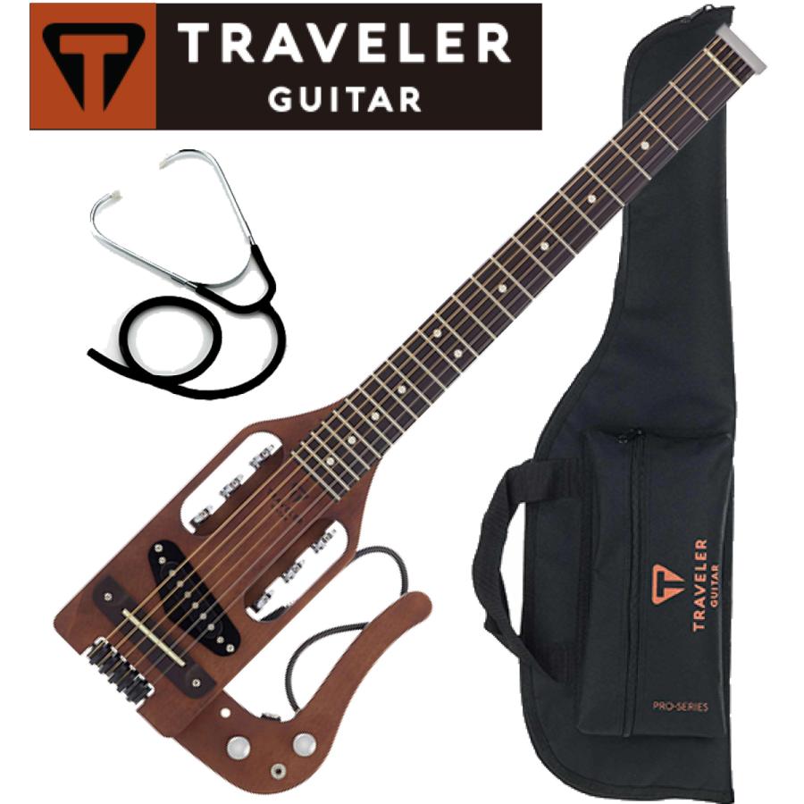 調整済で弾きやすい Traveler / Pro-Series Antique Brown  