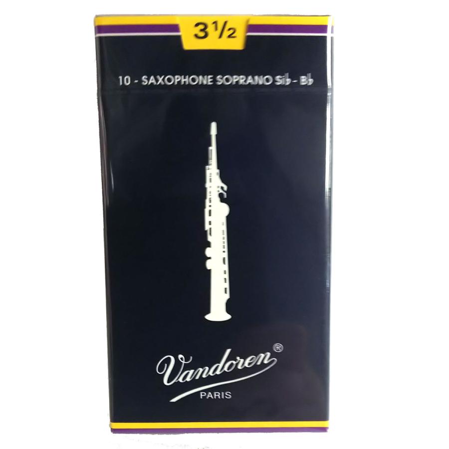 vandoren Vandoren / ソプラノサックス用リード 3 1/2 -青箱- 10 vandoren Vandoren / ソプラノサックス用リード 3 1/2 -青箱- 10