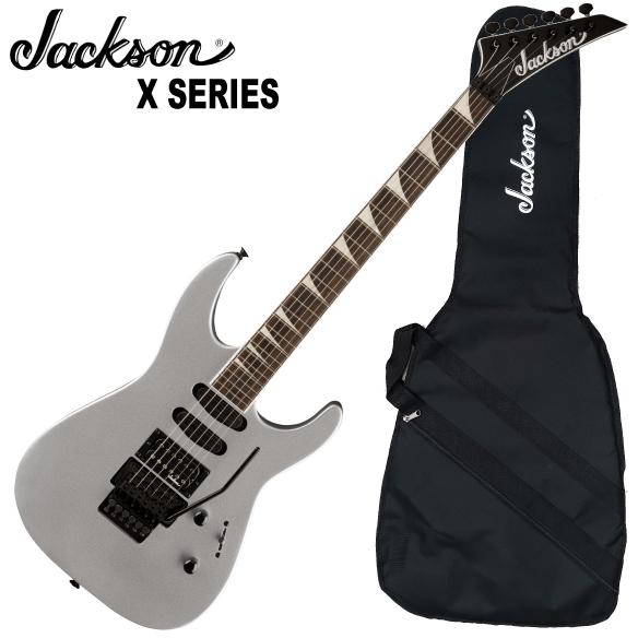 Jackson（ジャクソン） 調整済で弾きやすい Jackson / X SERIES
