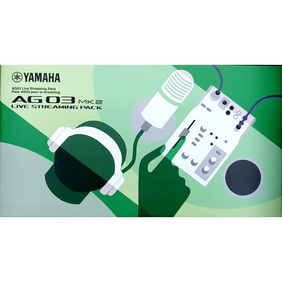 YAMAHA（ヤマハ） YAMAHA / AG03MK2 LSPK White : 伊藤楽器 松戸店