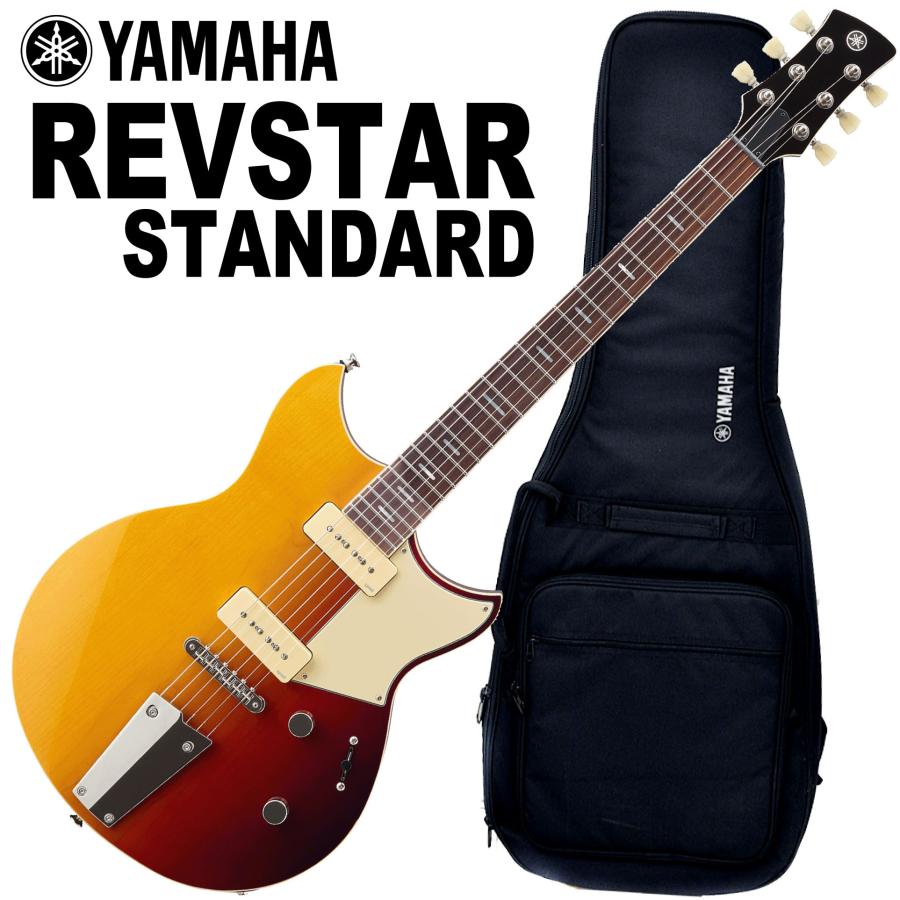 ヤマハ　YAMAHA　レヴスタ　 　 REVSTAR RSS02T/SSB YAMAHA（ヤマハ） 調整済で弾きやすい YAMAHA / REVSTAR RSS02 SSB