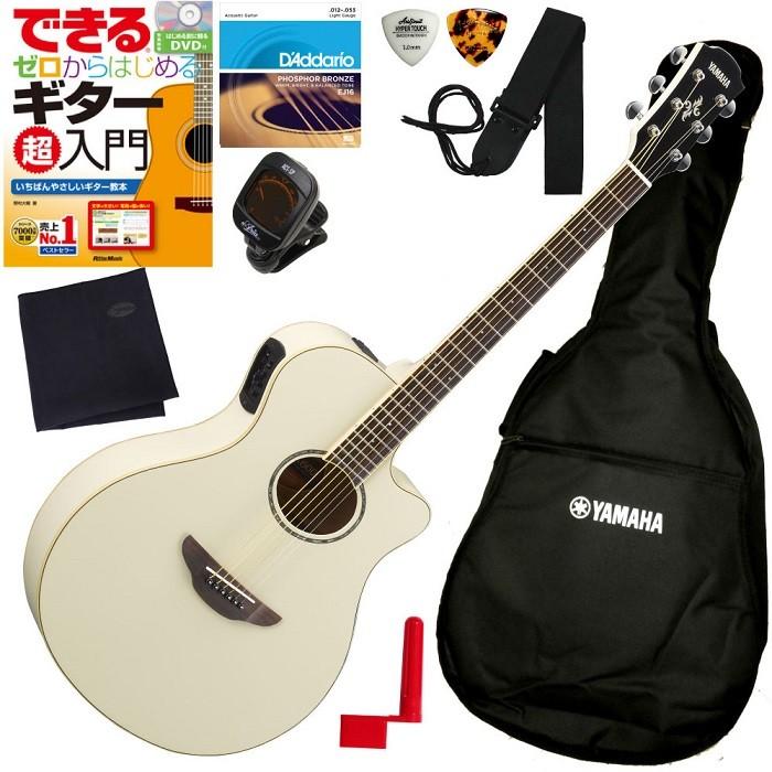 YAMAHA（ヤマハ） 初心者も安心 調整済で弾きやすいYAMAHA APX600