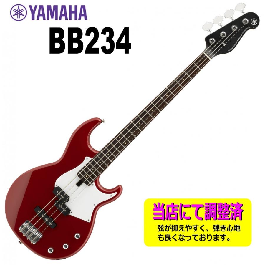 YAMAHA（ヤマハ） 調整済みで弾きやすいエレキベース YAMAHA BB234/RBR