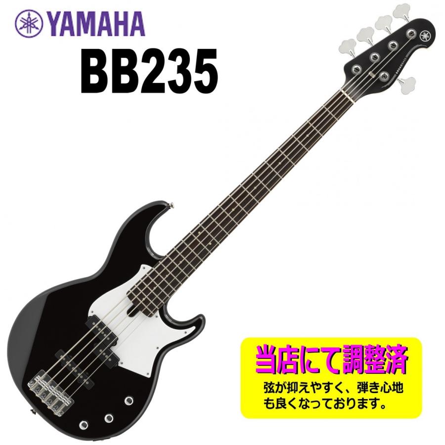 YAMAHA（ヤマハ） 調整済みで弾きやすい5弦エレキベース YAMAHA BB235