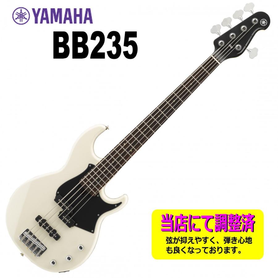 YAMAHA（ヤマハ） 調整済みで弾きやすい5弦エレキベース YAMAHA BB235