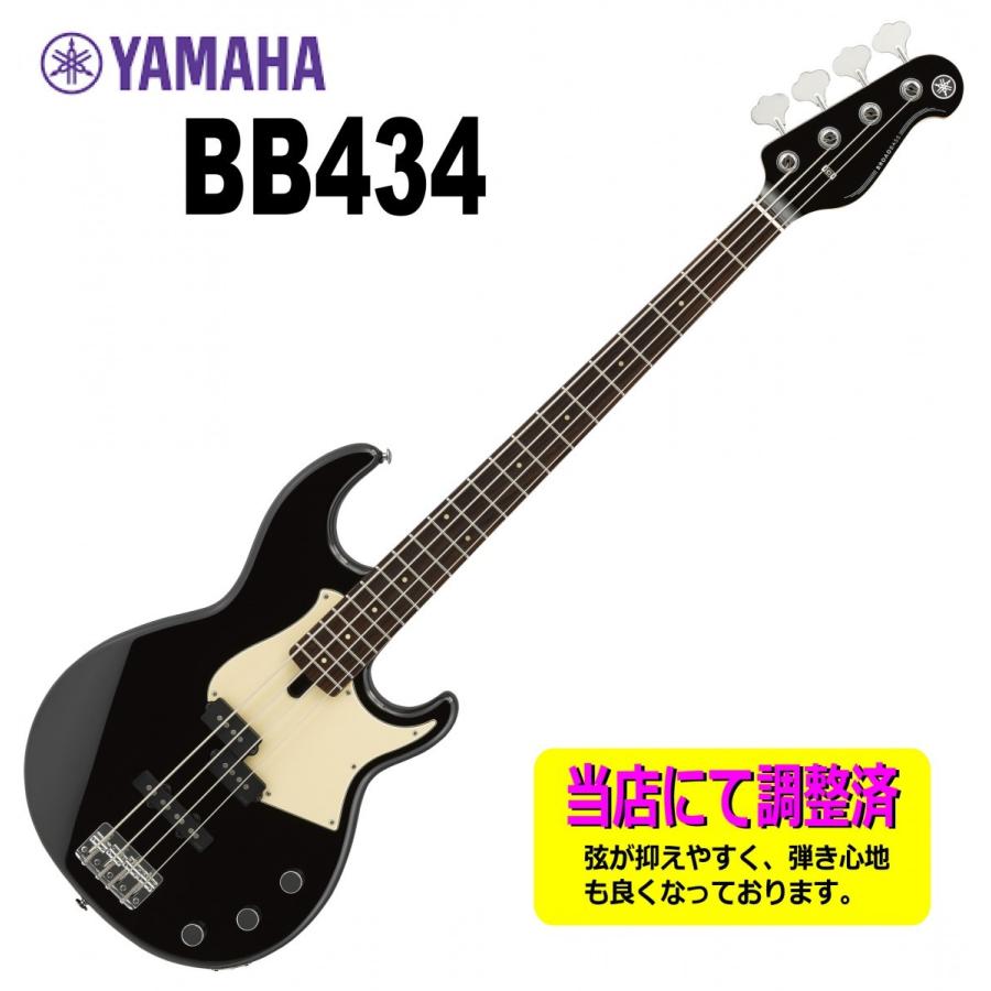 YAMAHA 調整済みで弾きやすいエレキベース BB434/BL : 伊藤楽器 松戸店 