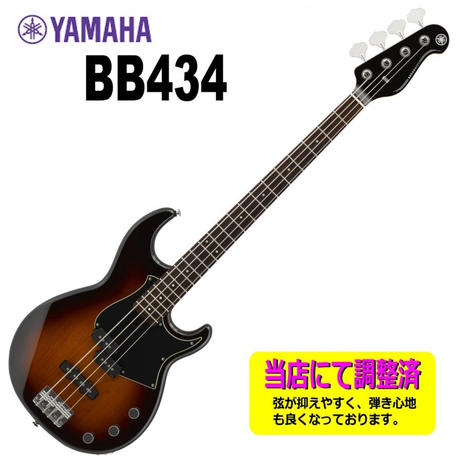YAMAHA（ヤマハ） 調整済みで弾きやすいエレキベース YAMAHA BB434/TBS