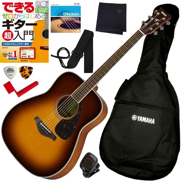 YAMAHA（ヤマハ） 初心者も安心 調整済で弾きやすいYAMAHA FG820 BS