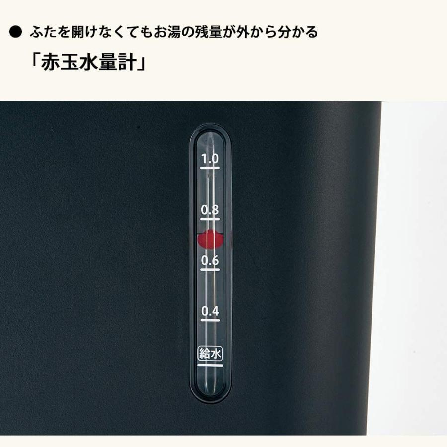 象印 電気ポット CP-CA12-WA 2024年製 楽天市場】象印 電動ポット STAN. CP-CA12 1.2L ZOJIRUSHI (-WA
