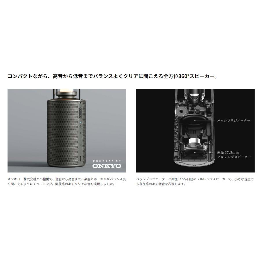 SHARP ポータブルスピーカーランタン DL-FS01L-S オリーブ SHARP ポータブルスピーカーランタン DL-FS01L-S オリーブ