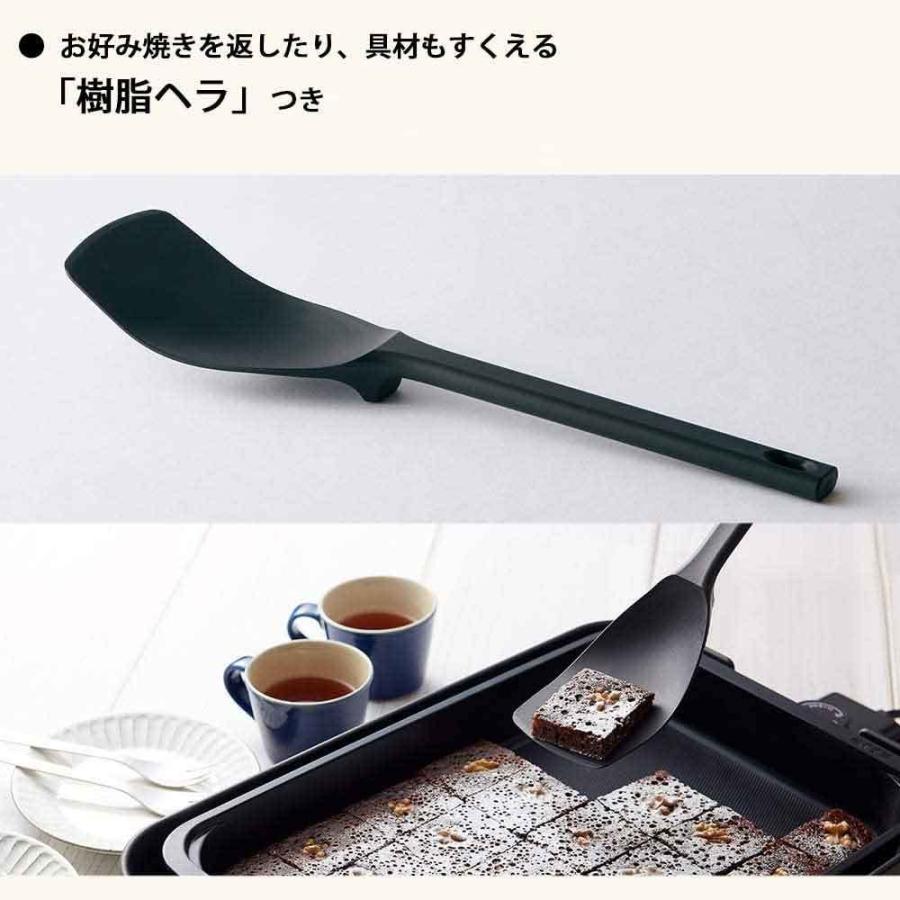 STAN. 象印 ホットプレート ブラック EA-FA10-BA : 家電通販専門店