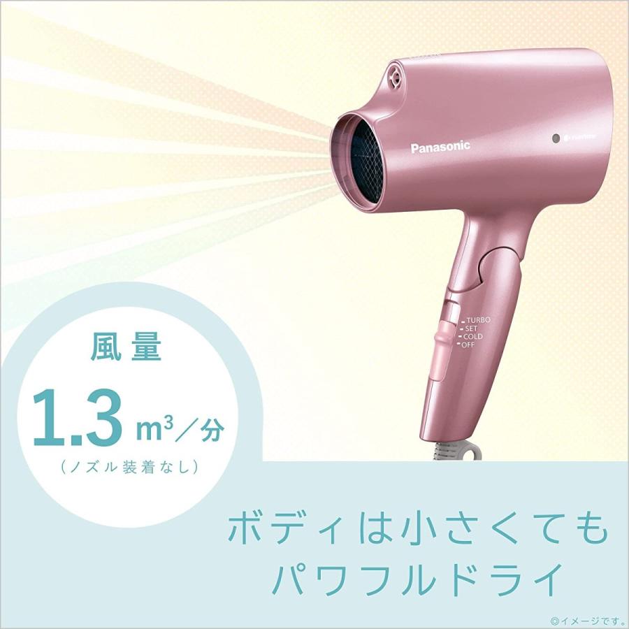 パナソニック ヘアドライヤー ナノケア ペールピンク EH-NA2G-PP : eh 