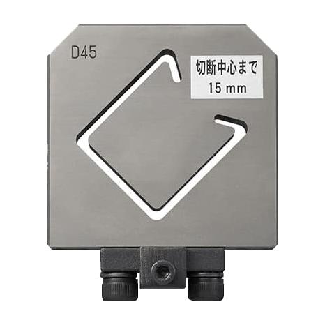 Panasonic（パナソニック） EZ9XRC45 カッター刃D45 EXENA : 家電通販