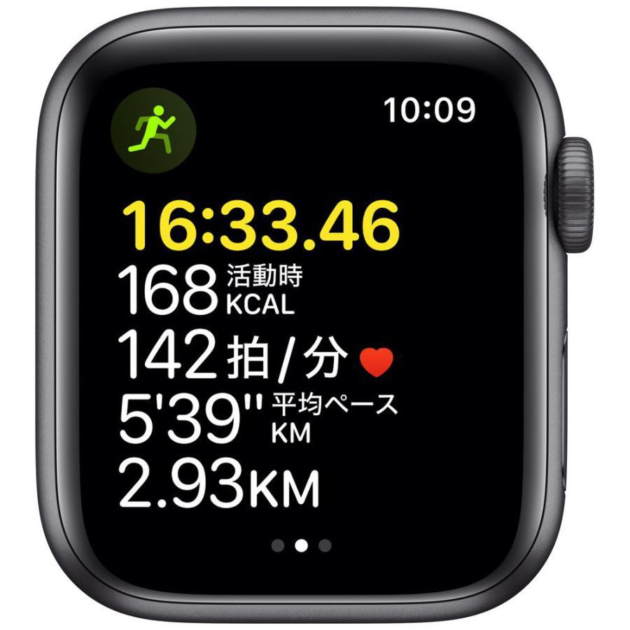 アップル(Apple) MKQ63J/A Apple Watch SE（GPSモデル） 44mm スペース