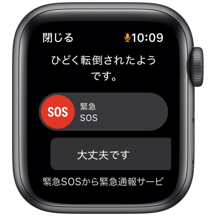 Apple Watch アップル(Apple) MKQ63J/A SE(GPSモデル) 44mm Apple Watch アップル(Apple) MKQ63J/A SE(GPSモデル) 44mm