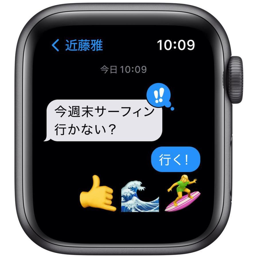 アップル(Apple) MKQ63J/A Apple Watch SE（GPSモデル） 44mm スペース