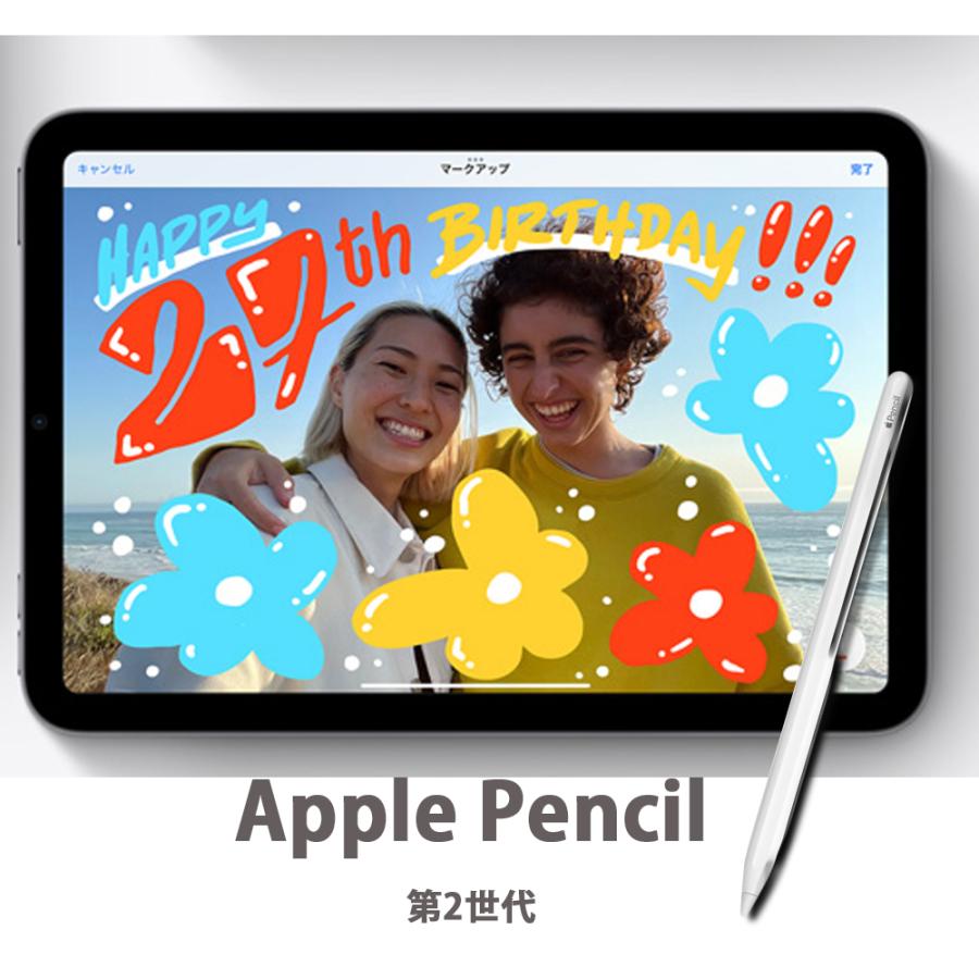 APPLE MU8F2J/A Apple Pencil 第2世代 タッチペン : mu8f2ja : 家電 