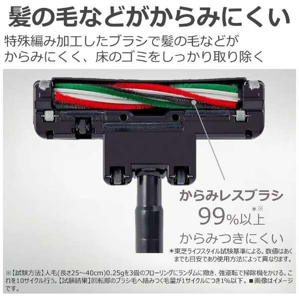 TOSHIBA（東芝） VC-CF33-H TORNEO mini(トルネオ ミニ) ストーム
