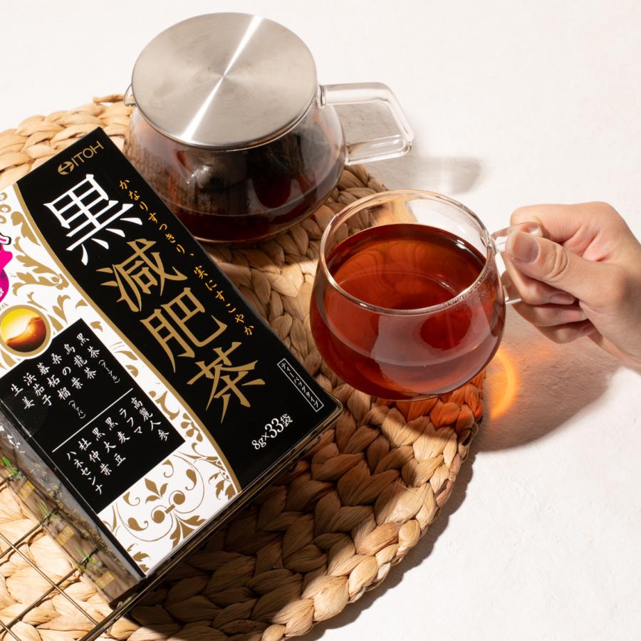 ダイエット茶【黒減肥茶 33袋】カロリー0 ブレンド茶 |  | 07