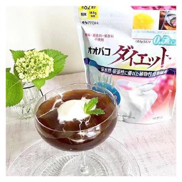 井藤漢方製薬 【お得な3個セット】オオバコサプリメント【オオバコ