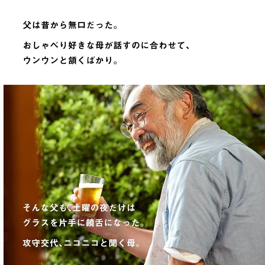ウコンサプリメント【しじみの入った牡蠣ウコン+オルニチン 120粒】しじみエキス 牡蠣エキス オルニチン | 井藤漢方製薬 | 04