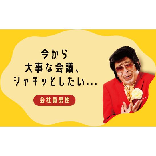 値下げしました。明治のMCTフォーミュラ　7缶 明治MCTフォーミュラ スティックパック 1412605 14g×20