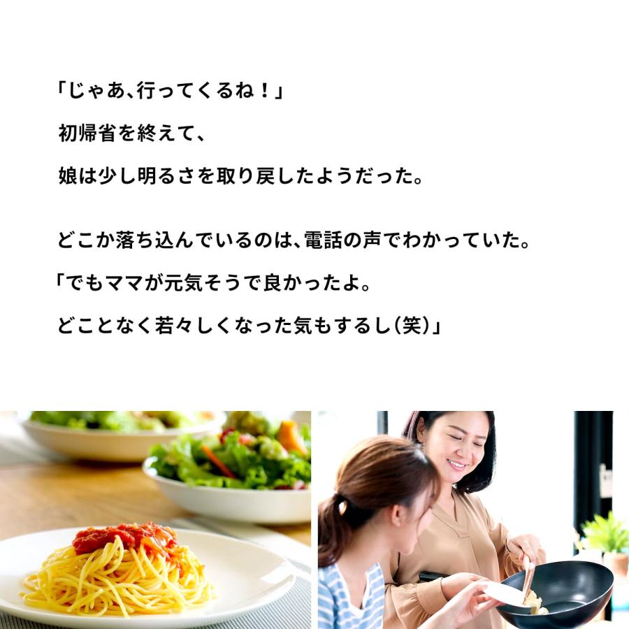 【お得な３個セット】イトコラ コラーゲン低分子ヒアルロン酸 60日分 香料 着色料 保存料ゼロ 美容サプリ コラーゲン 粉末 低分子コラーゲン ヒアルロン酸｜itohkampo｜05