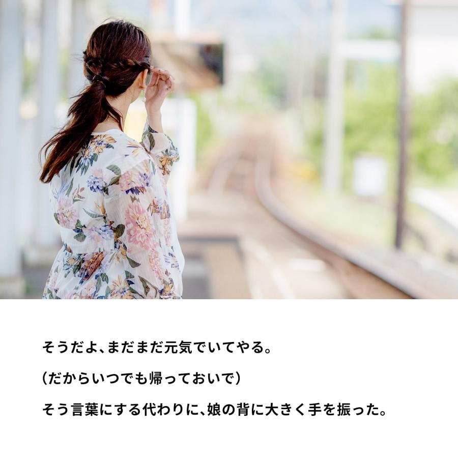 コラーゲンパウダー【イトコラ コラーゲン低分子ヒアルロン酸 60日分】ピュア配合 コラーゲン粉末 低分子コラーゲン ヒアルロン酸 | 井藤漢方製薬 | 05