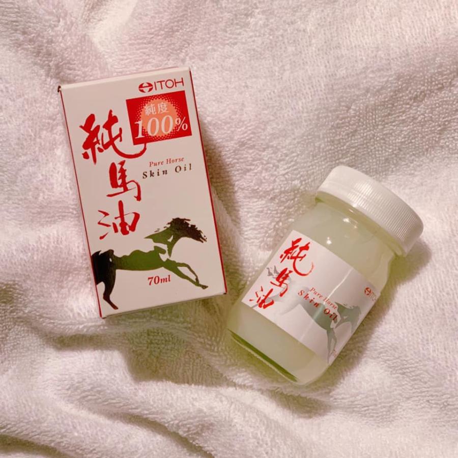 井藤漢方製薬 馬油スキンオイル【純馬油 70ml】 全身用 無香料 馬油100