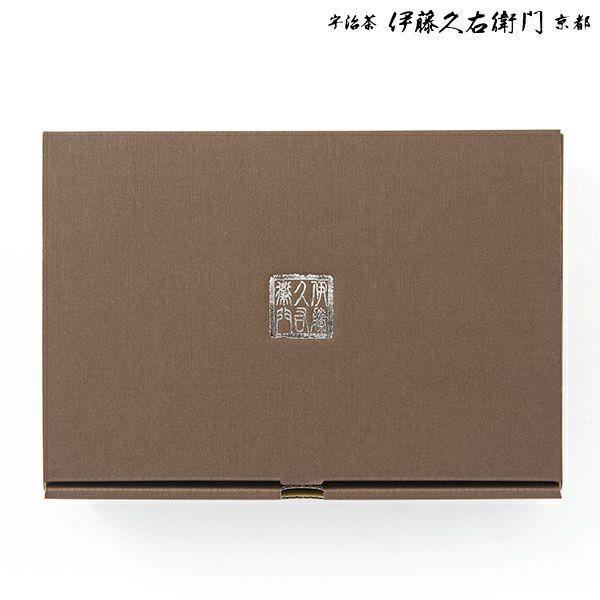 お歳暮 御歳暮 プレゼント ギフト お菓子 抹茶スイーツ スイーツ ティラミス 宇治抹茶 ほうじ茶 2種 4個入 伊藤久右衛門 あすつく | 伊藤久右衛門 | 02