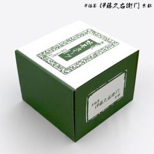 注文割引 父の日 22 スイーツ ギフト お取り寄せ お中元 御中元 ひんやりセット 送料無料 伊藤久右衛門 京都 お土産 Riosmauricio Com