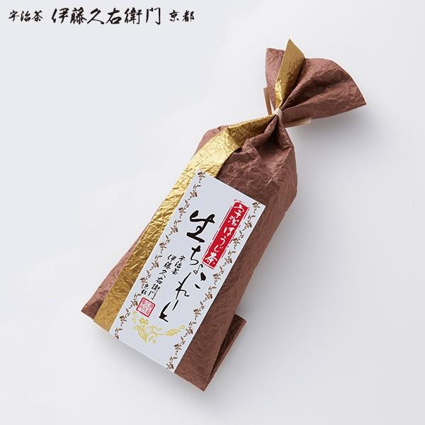 伊藤久右衛門 お歳暮 御歳暮 クリスマス 2022 ギフト スイーツ お取り寄せ 宇治ほうじ茶生チョコレート5粒入 § 京都 お土産 :094030: 伊藤久右衛門 Yahoo!店 - 通販 - Yahoo!ショッピング 伊藤久右衛門 お歳暮 御歳暮 クリスマス 2022 ギフト スイーツ お取り寄せ 宇治ほうじ茶生チョコレート5粒入 § 京都 お土産 :094030: 伊藤久右衛門 Yahoo!店 - 通販 - Yahoo!ショッピング