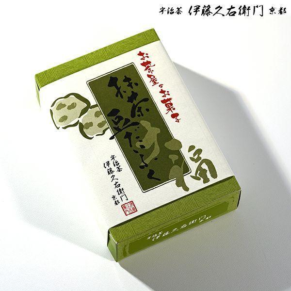 伊藤久右衛門 お歳暮 御歳暮 クリスマス 2022 ギフト お菓子 プレゼント スイーツ 和菓子 お取り寄せ 宇治抹茶豆だいふく6個入 § 京都 お土産 お返し :094629:伊藤久右衛門 Yahoo!店 - 通販 - Yahoo!ショッピング 伊藤久右衛門 お歳暮 御歳暮 クリスマス 2022 ギフト お菓子 プレゼント スイーツ 和菓子 お取り寄せ 宇治抹茶豆だいふく6個入 § 京都 お土産 お返し :094629:伊藤久右衛門 Yahoo!店 - 通販 - Yahoo!ショッピング