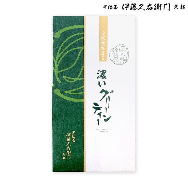 お歳暮 御歳暮 プレゼント ギフト お菓子 お茶 抹茶スイーツ スイーツ プレゼント ギフト 濃いグリーンティー 80ｇ（加糖）袋 § 京都 お土産 | 伊藤久右衛門 | 01