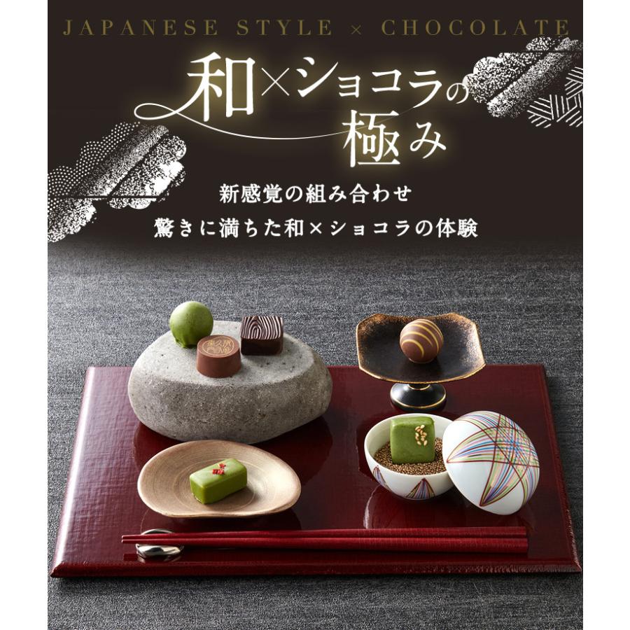 伊藤久右衛門 2026 ギフト お菓子 お茶 抹茶スイーツ スイーツ