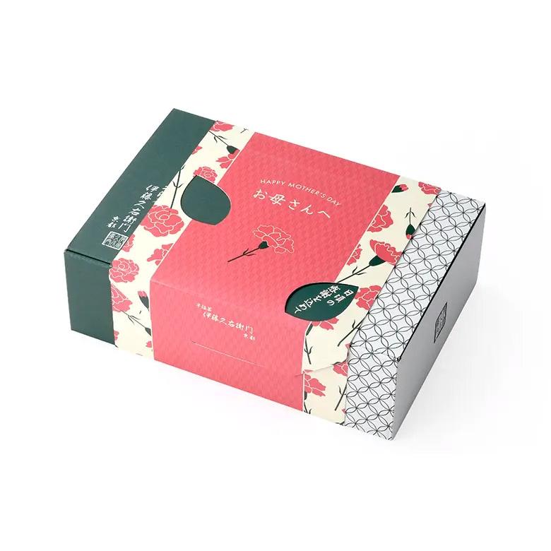 伊藤久右衛門 【母スリーブ付】母の日 2026 お菓子 お茶 抹茶スイーツ