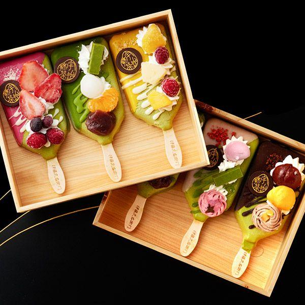 アイス お歳暮 御歳暮 ギフト プレゼント お菓子 お茶 抹茶スイーツ 抹茶パフェアイスバー 8本入 チョコレート アイスクリーム 抹茶 あすつく | 伊藤久右衛門 | 10
