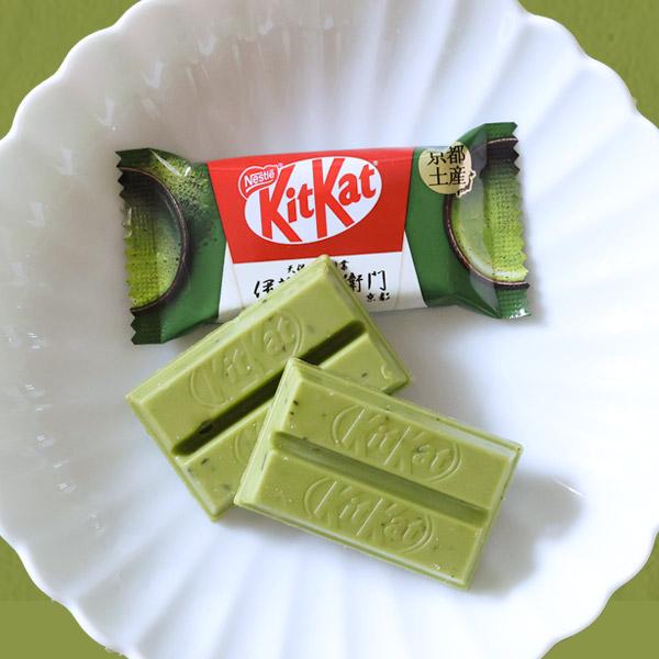 キットカット kitkat お菓子 個包装 2026 スイーツ ギフト 宇治抹茶10