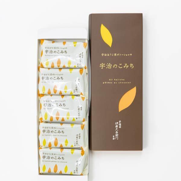 父の日 御中元 スイーツ プレゼント ギフト チョコ 宇治抹茶 ほうじ茶 宇治のこみち5個入 -a あすつく｜itohkyuemon｜06