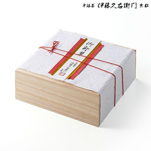 伊藤久右衛門 父の日 お中元 御中元 2026 ギフト お菓子 お茶 抹茶