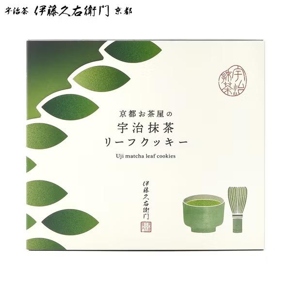 伊藤久右衛門 2026 ギフト お菓子 お茶 抹茶スイーツ スイーツ ギフト
