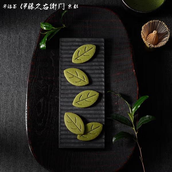 2026  ギフト お菓子 お茶 抹茶スイーツ スイーツ  ギフト クッキー 【2026年新作】宇治抹茶リーフクッキー 12枚入  伊藤久右衛門 | 伊藤久右衛門 | 02