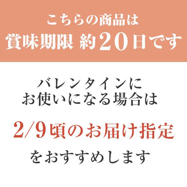 母の日 抹茶生チョコレート スイーツ L'ecrin（レクラン）送料込み 伊藤久右衛門 あすつく｜itohkyuemon｜08