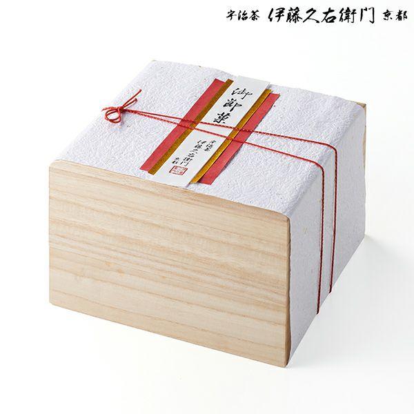 伊藤久右衛門 お歳暮 御歳暮 プレゼント ギフト お菓子 お茶 抹茶