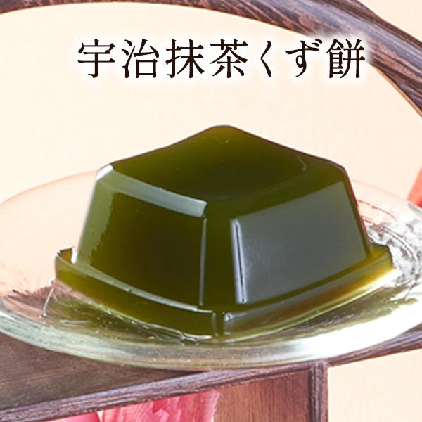 お中元 御中元 2026 ギフト お菓子 お茶 おかし ギフト 和菓子 抹茶 高級 花咲く竹かごセット 送料無料 § 伊藤久右衛門 お彼岸 60代 70代 80代 あすつく | 伊藤久右衛門 | 03