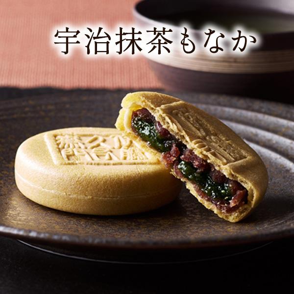 お中元 御中元 2026 ギフト お菓子 お茶 おかし ギフト 和菓子 抹茶 高級 花咲く竹かごセット 送料無料 § 伊藤久右衛門 お彼岸 60代 70代 80代 あすつく | 伊藤久右衛門 | 05