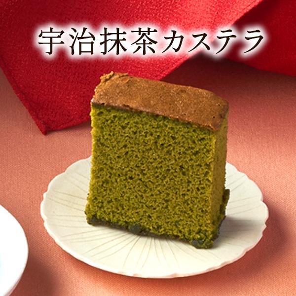 お中元 御中元 2026 ギフト お菓子 お茶 おかし ギフト 和菓子 抹茶 高級 花咲く竹かごセット 送料無料 § 伊藤久右衛門 お彼岸 60代 70代 80代 あすつく | 伊藤久右衛門 | 06