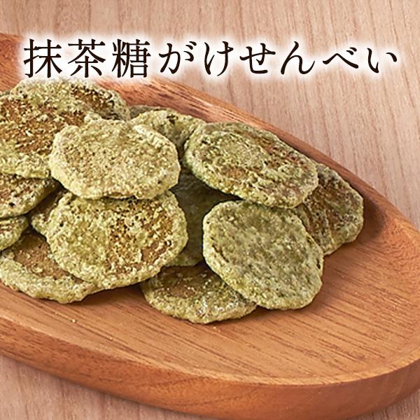 お中元 御中元 2026 ギフト お菓子 お茶 おかし ギフト 和菓子 抹茶 高級 花咲く竹かごセット 送料無料 § 伊藤久右衛門 お彼岸 60代 70代 80代 あすつく | 伊藤久右衛門 | 07
