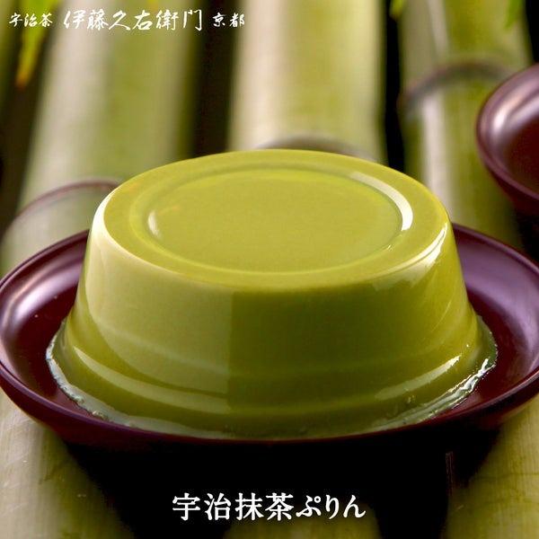 お中元 御中元 2026 ギフト お菓子 お茶 おかし ギフト 和菓子 抹茶 高級 花咲く竹かごセット 送料無料 § 伊藤久右衛門 お彼岸 60代 70代 80代 あすつく | 伊藤久右衛門 | 08