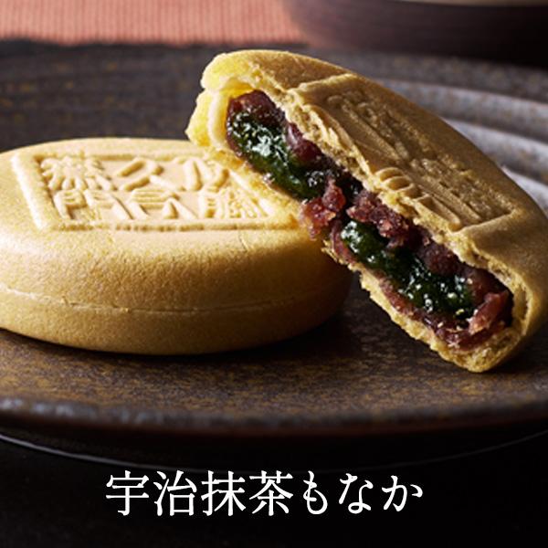 伊藤久右衛門 お中元 御中元 2026 ギフト お菓子 お茶 抹茶スイーツ 竹